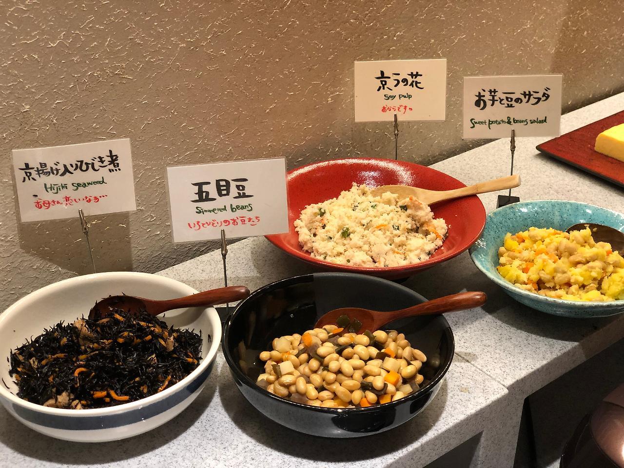 Nest Hotel Kyoto Shijo Karasuma Экстерьер фото