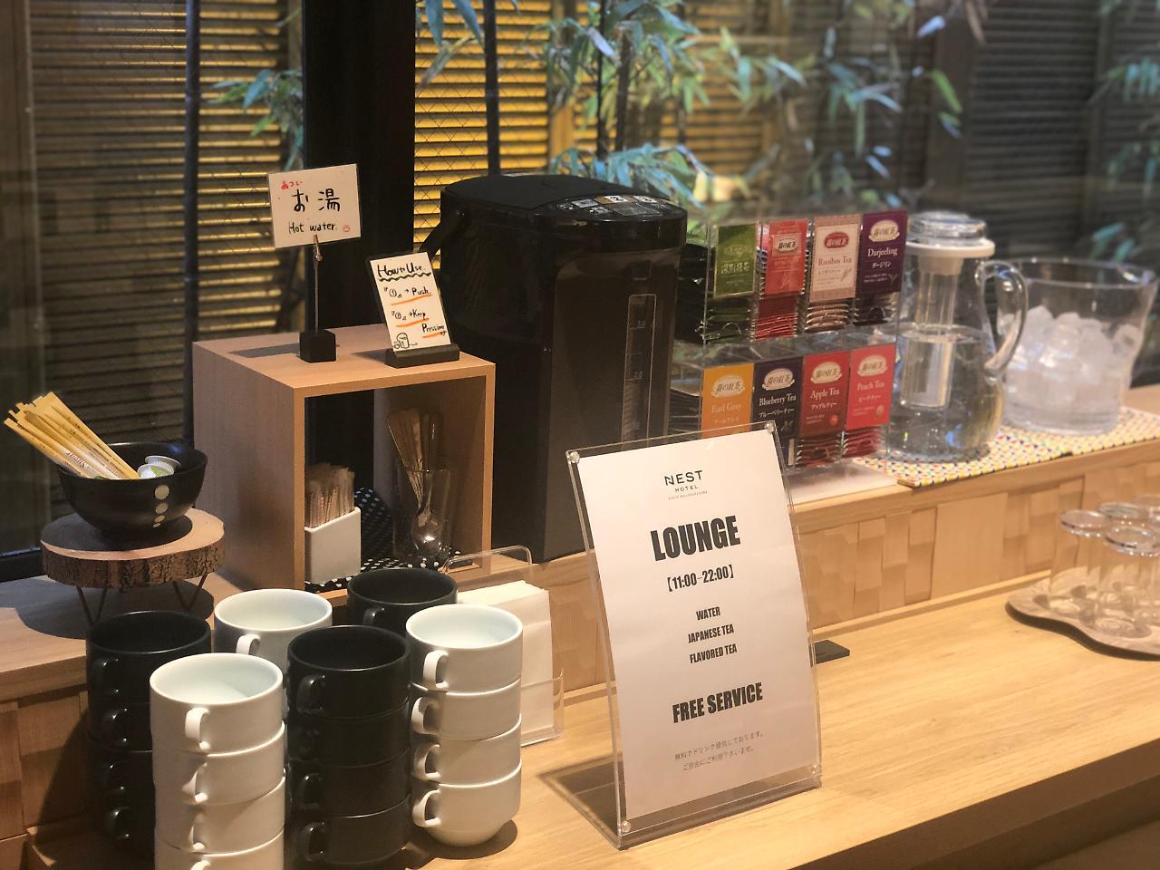 Nest Hotel Kyoto Shijo Karasuma Экстерьер фото