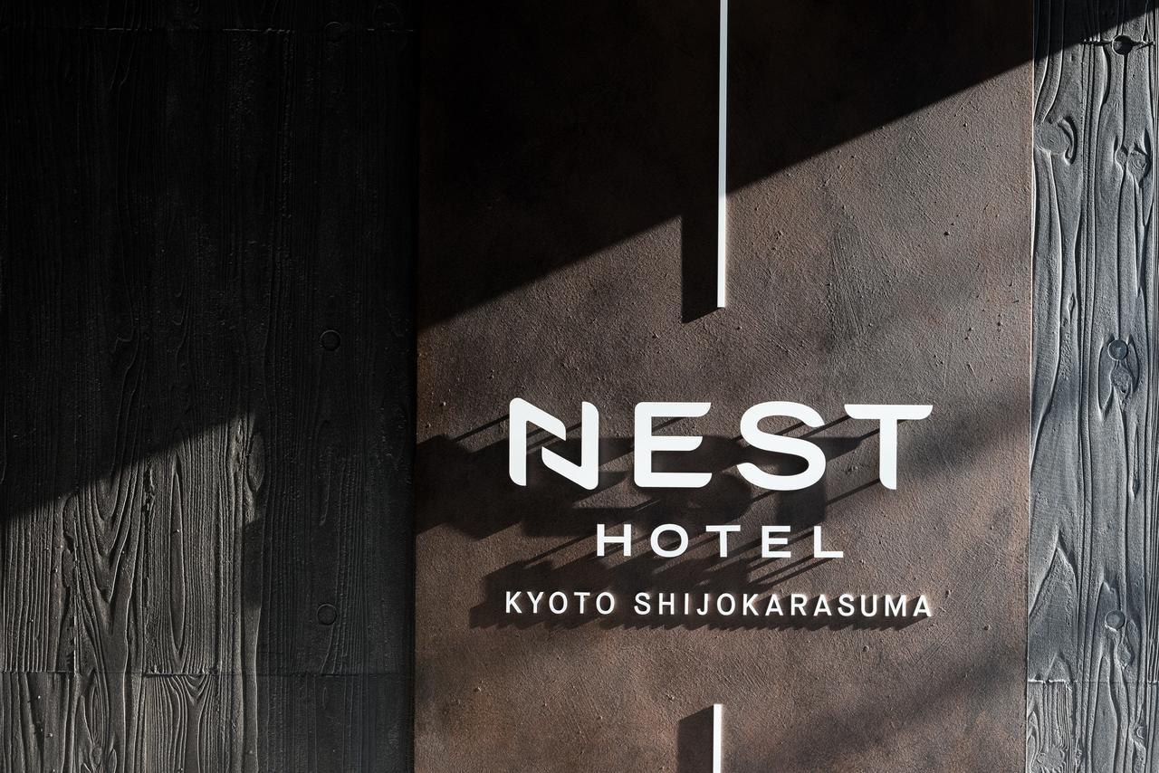 Nest Hotel Kyoto Shijo Karasuma Экстерьер фото